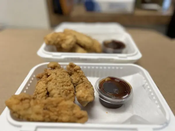 Chicken Tender (5pc)